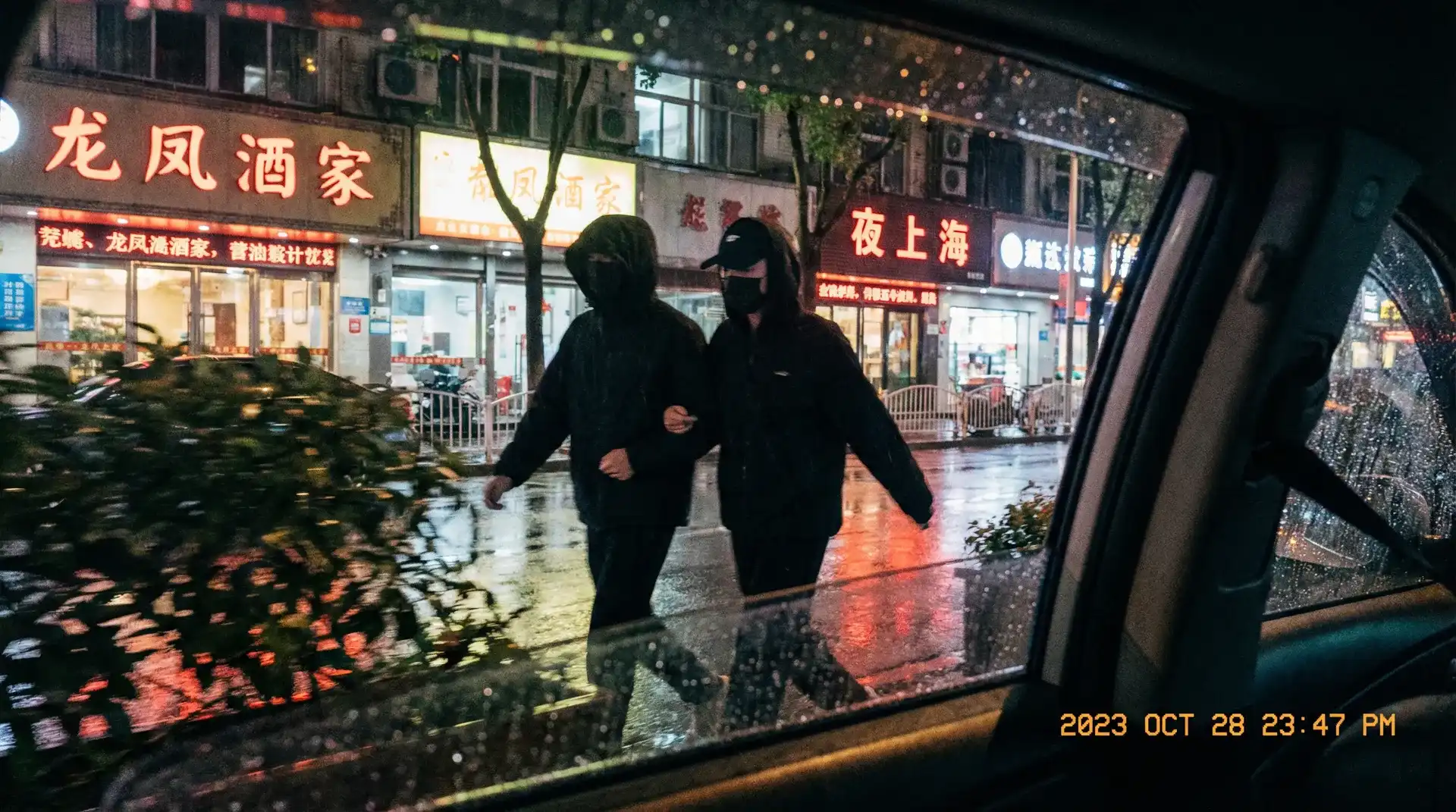 情色小说网 - 顶流明星深夜密会现场抓拍照片